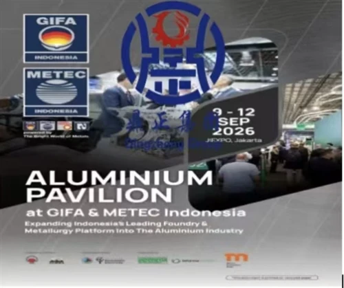 MER GROUP at METEC Indonesia 2026: ලෝහ විද්‍යාවේ නව අවස්ථා අත්පත් කර ගැනීම